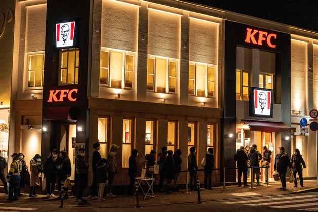 KFC, 지난해 영업이익 247억, 전년比 50.6% ↑…"역대 최대"