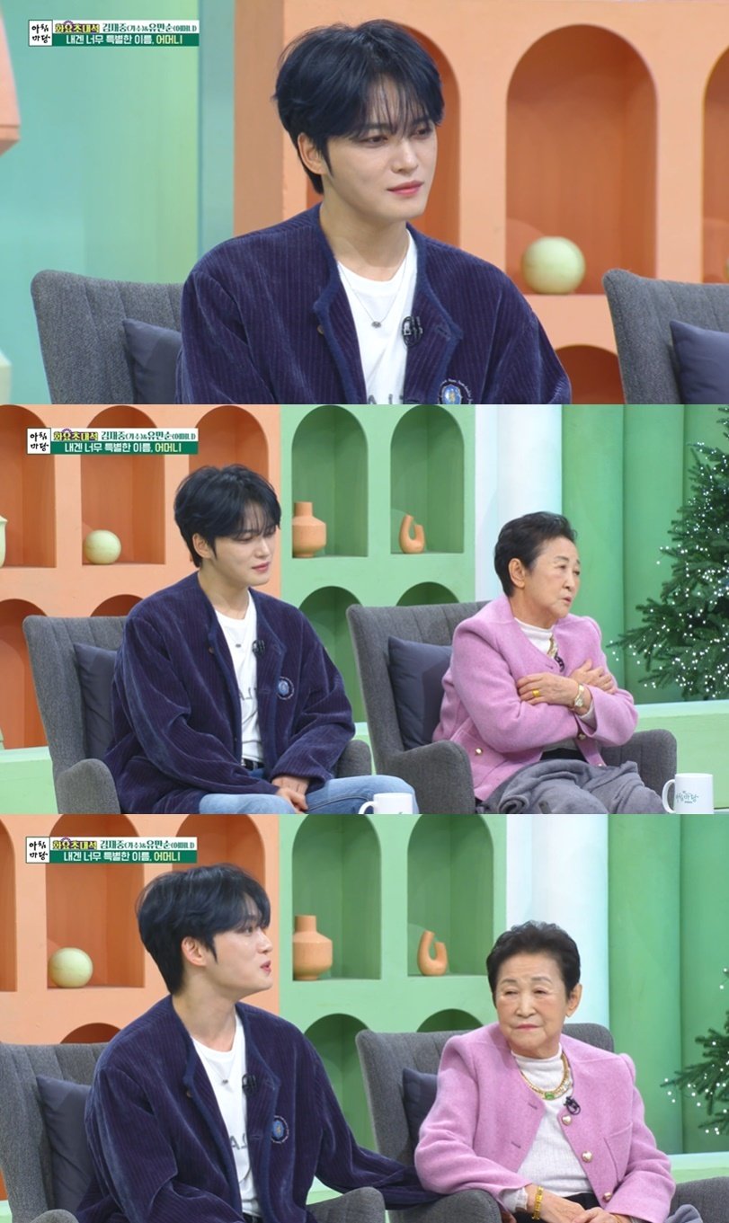 &#40;KBS 1TV &#39;아침마당&#39; 갈무리&#41;