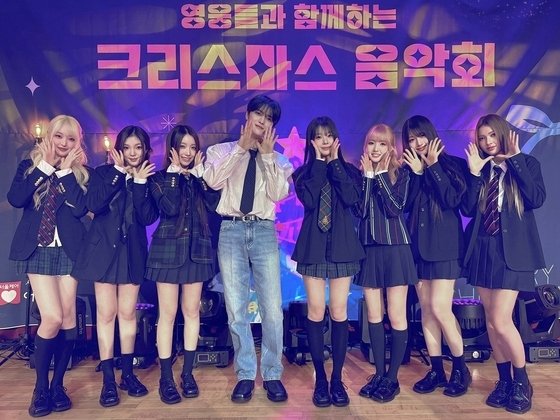 본문 이미지 - 크리스마스 연말 기부