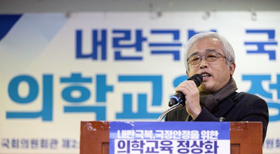 오주환 교수 '2024 의료인력 추계 연구 결과 주제 발제'