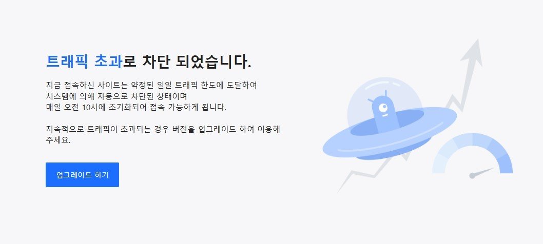 본문 이미지 - (카카오맵 갈무리)