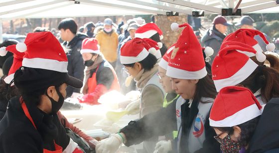 한파 녹이세요