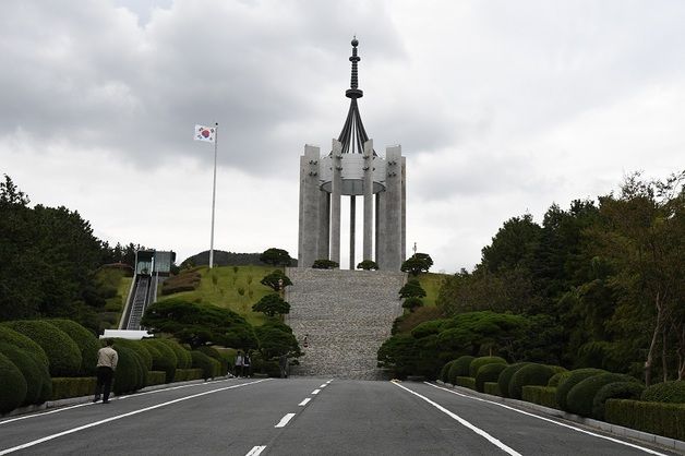 부산 보훈청, 1월 '이달의 현충시설'에 부산 충혼탑 선정