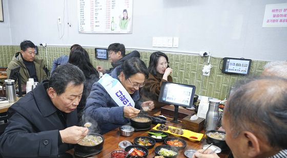 강기정 시장, 국밥집서 소상공인 애로사항 청취