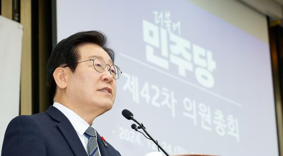 의총 발언 나선 이재명 대표