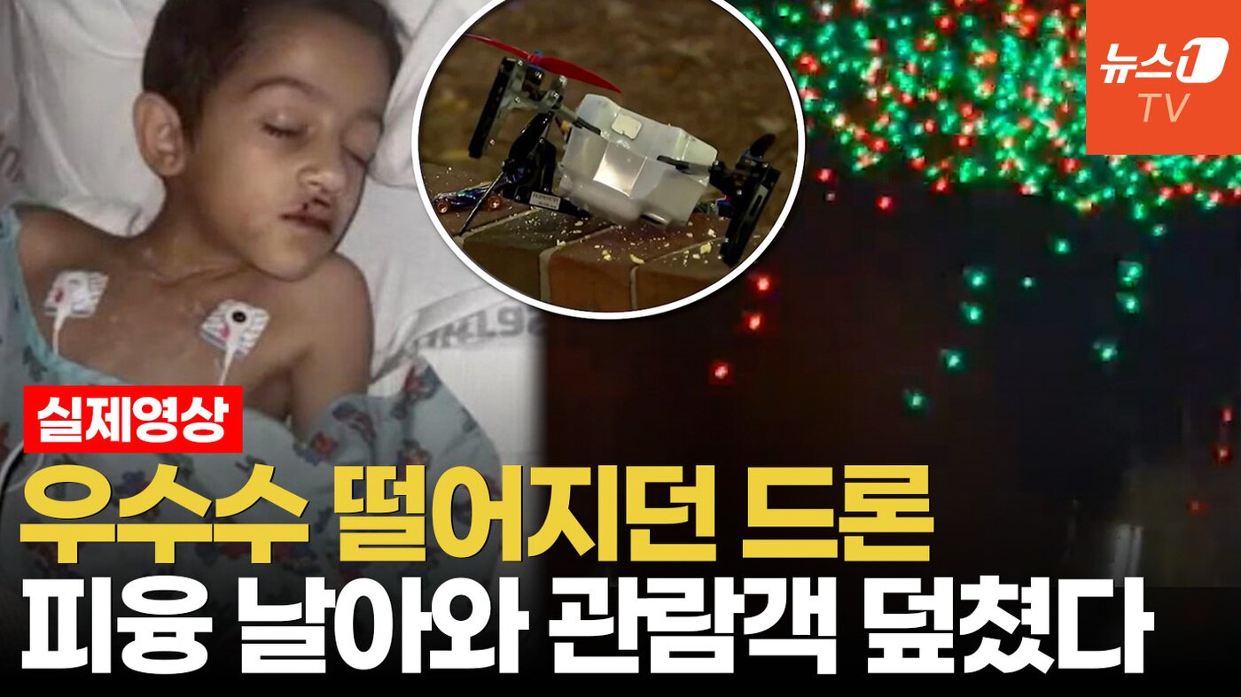 본문 이미지 -  