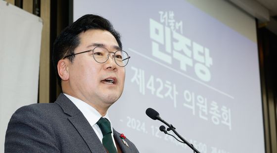 박찬대 "각오는 다 되어 있으시죠?"