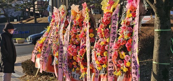 '이승환 공연취소' 판결, 구미 지선 이슈로…"후보 사퇴" vs "안전 우선"