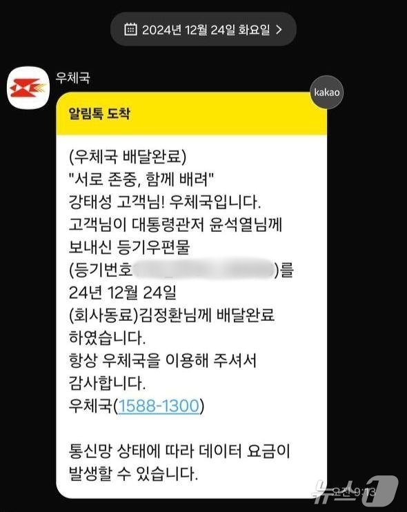 시국회의 제공