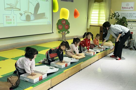 광주시 1만2087명 재난안전교육…"시민 안전의식 제고"