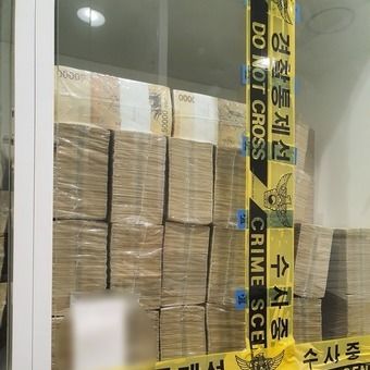 '제주 랜딩카지노 VIP 금고 145억 도난' 주범 4년 만에 법정 선다