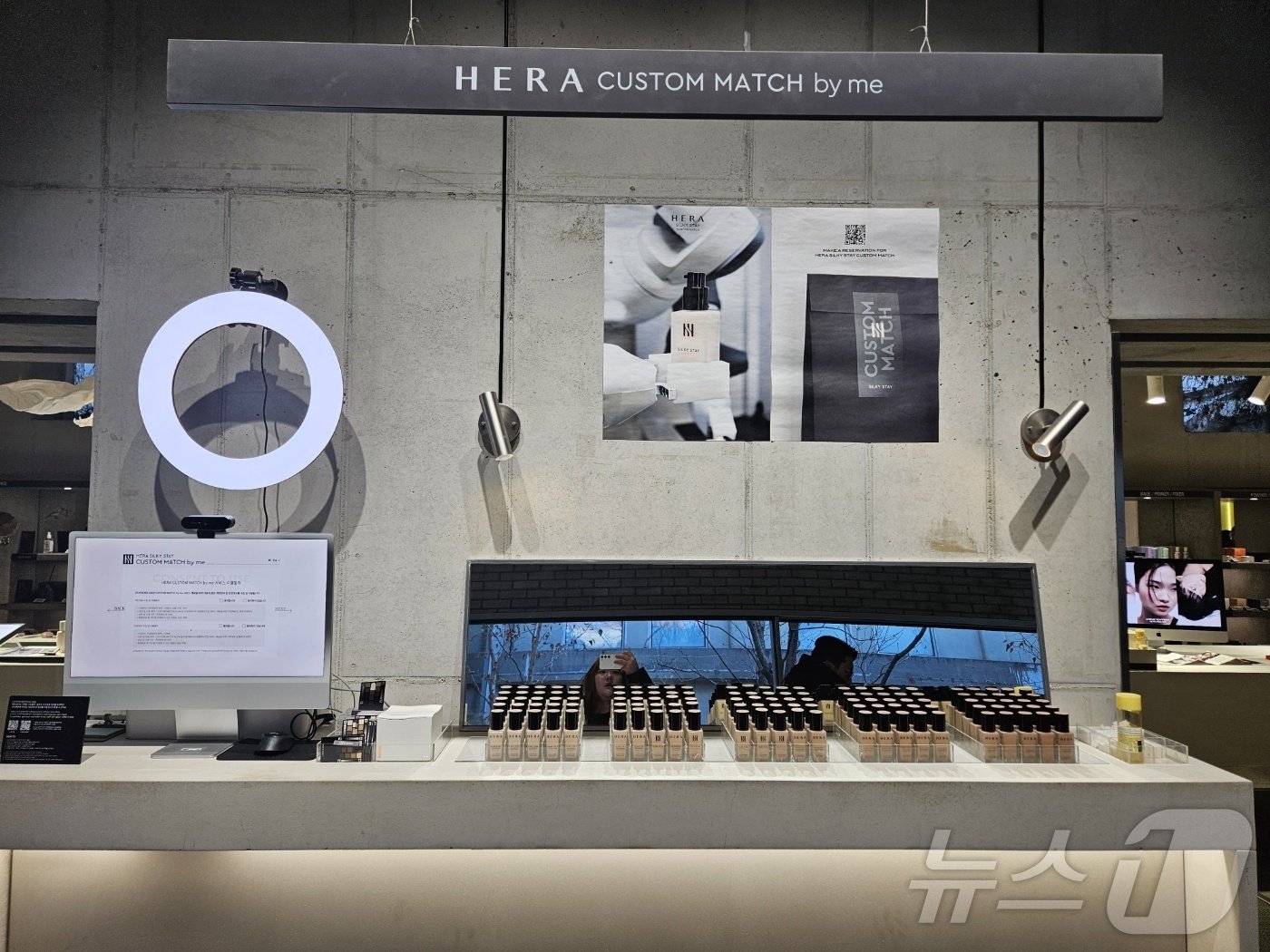 본문 이미지 - 아모레 성수 내부 모습.ⓒ 뉴스1/김진희 기자.