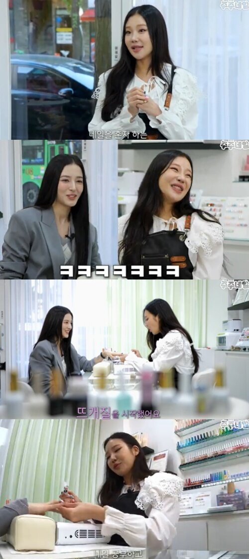 본문 이미지 - 유튜브 채널 '주이 - 주주네일' 화면 캡처