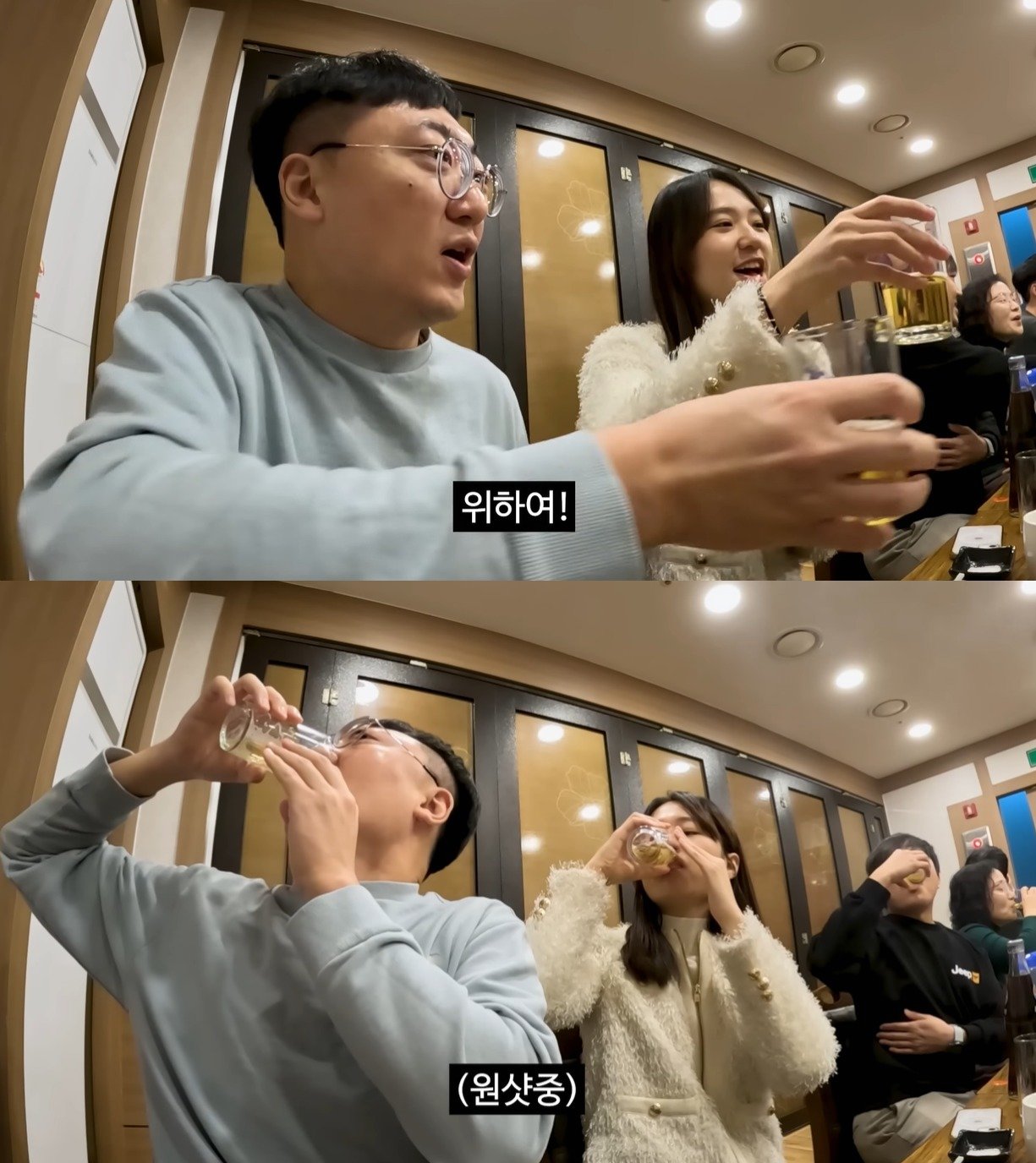 본문 이미지 - ('충주시' 유튜브 채널 갈무리)