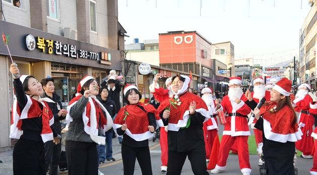 담양 산타 거리퍼레이드