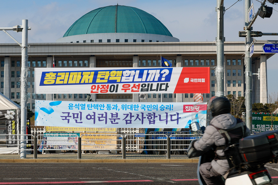 많이 본 뉴스