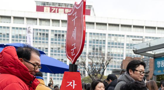 성탄절, 소외된 이웃에게 따뜻한 마음을