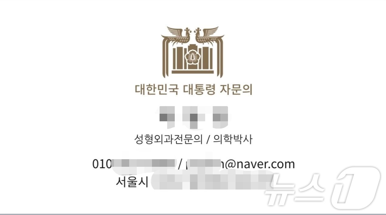 본문 이미지 - (페이스북 갈무리)