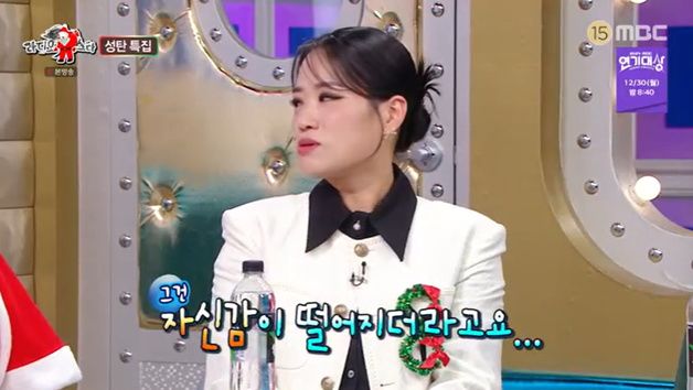 정지선 셰프 "'흑백요리사' 시즌2 당연히 안 나가" 이유는