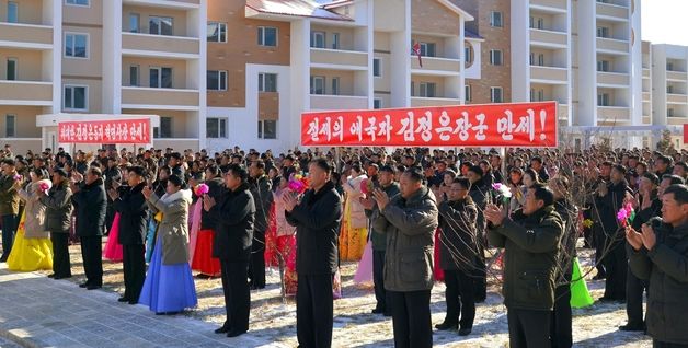 2024년 정책 성과 선전나선 북한…"경제·군사적 자립" 강조