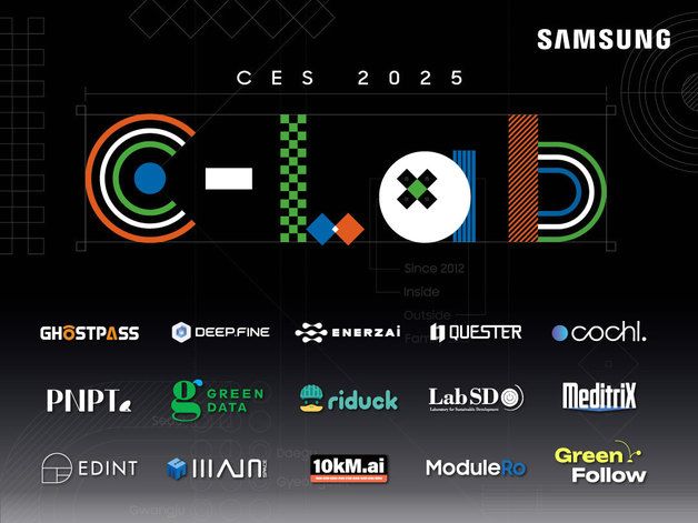 삼성전자가 키워낸 15개 'C랩 스타트업'…CES 2025 참가