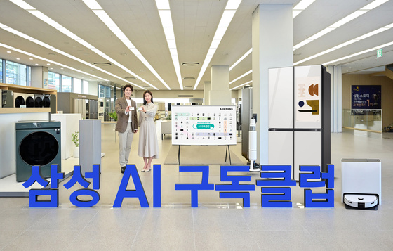 기사관련 이미지 영역
