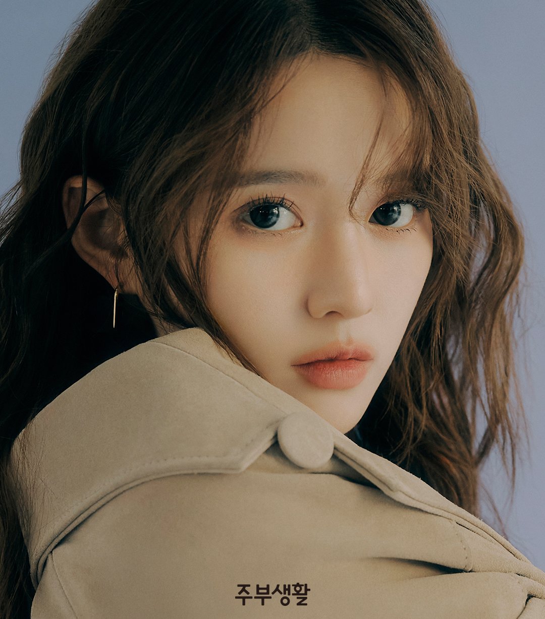 본문 이미지 - 남보라/주부생활 제공