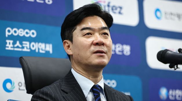 윤정환 신임 감독, 내년 목표는 K리그1 승격