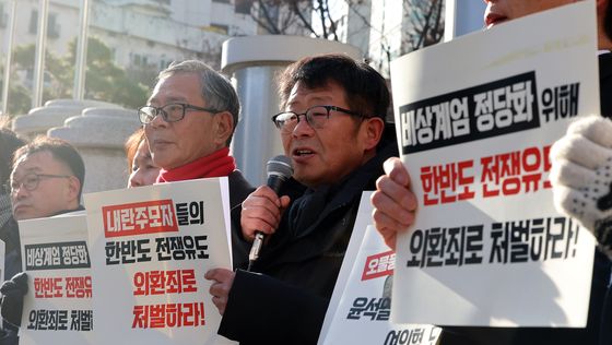 "계엄 위해 北 공격 유도"…尹·김용현·노상원·여인형 경찰 고발돼