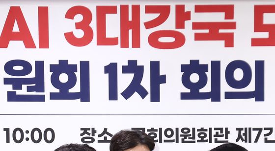 권성동·안철수, 'AI 3대강국 도약을 위해'