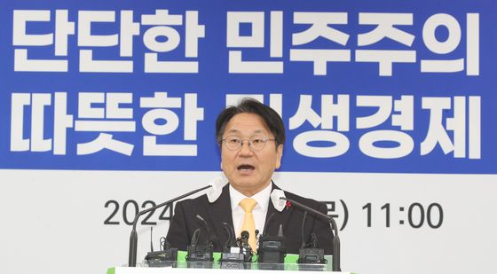 강기정 광주시장 송신년 기자회견