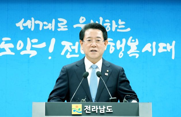 김영록 지사 "헌법재판관 임명 거부는 위헌·위법…버티면 직무유기"