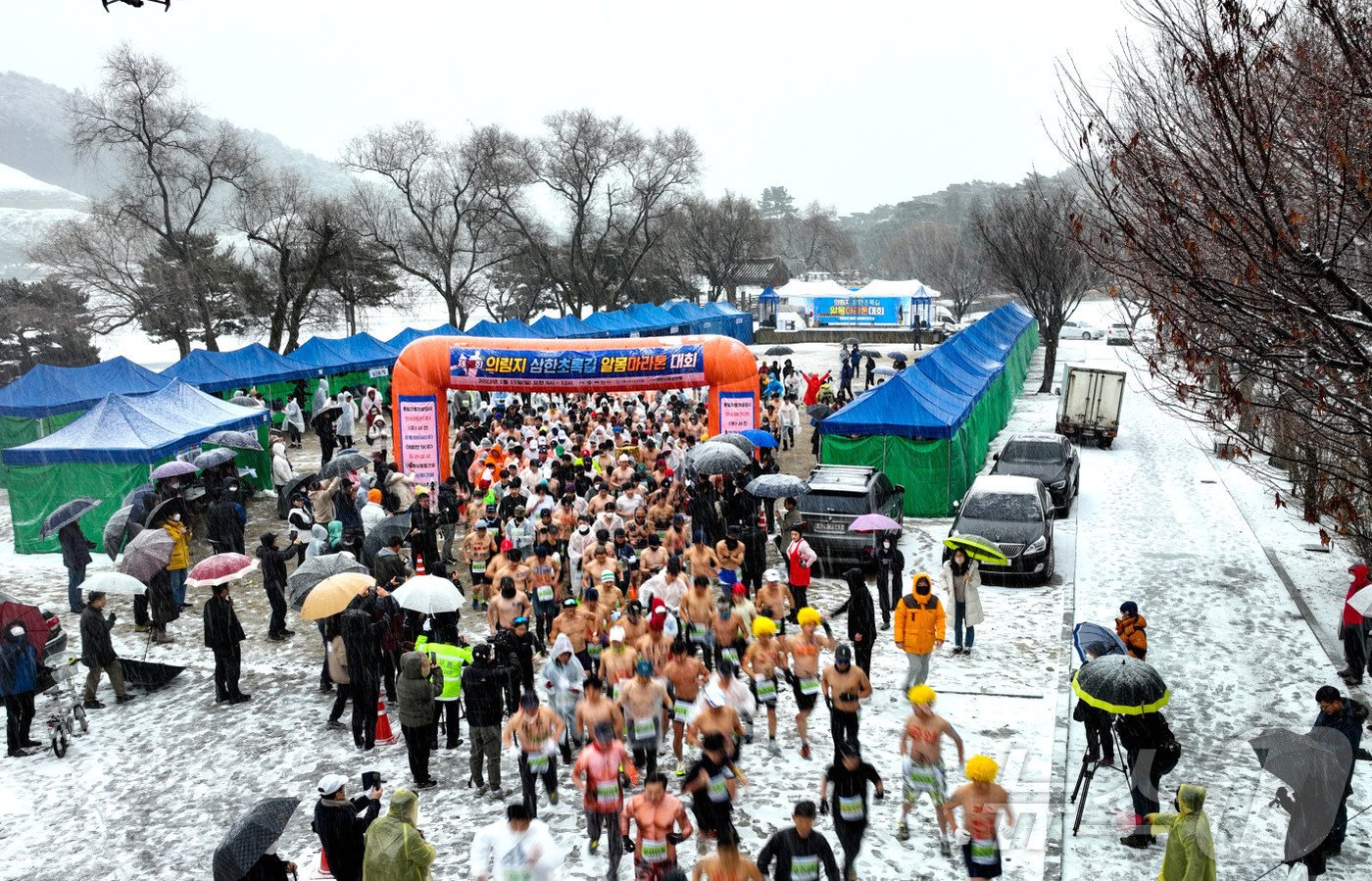 본문 이미지 - 알몸마라톤대회.2024.12.26/뉴스1