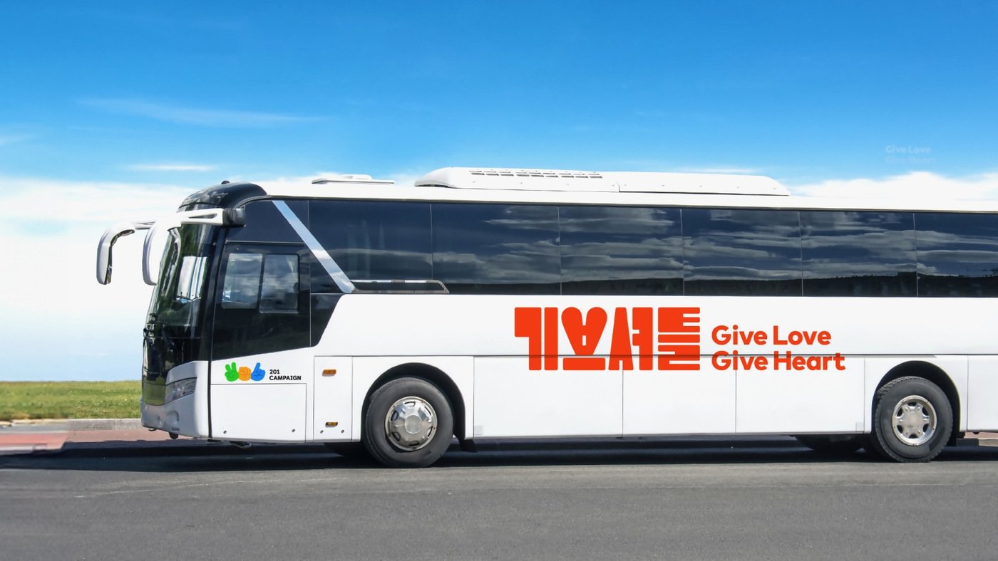 본문 이미지 - (카카오모빌리티 제공)