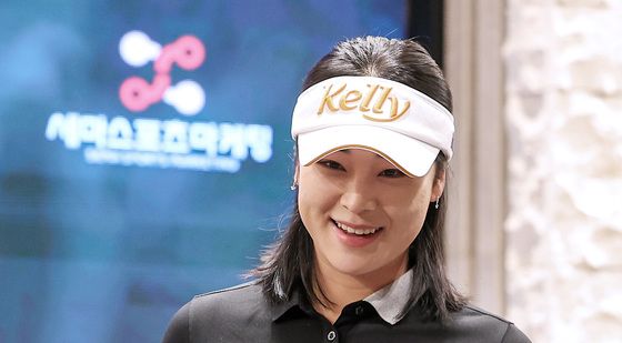 LPGA 진출 선언한 윤이나