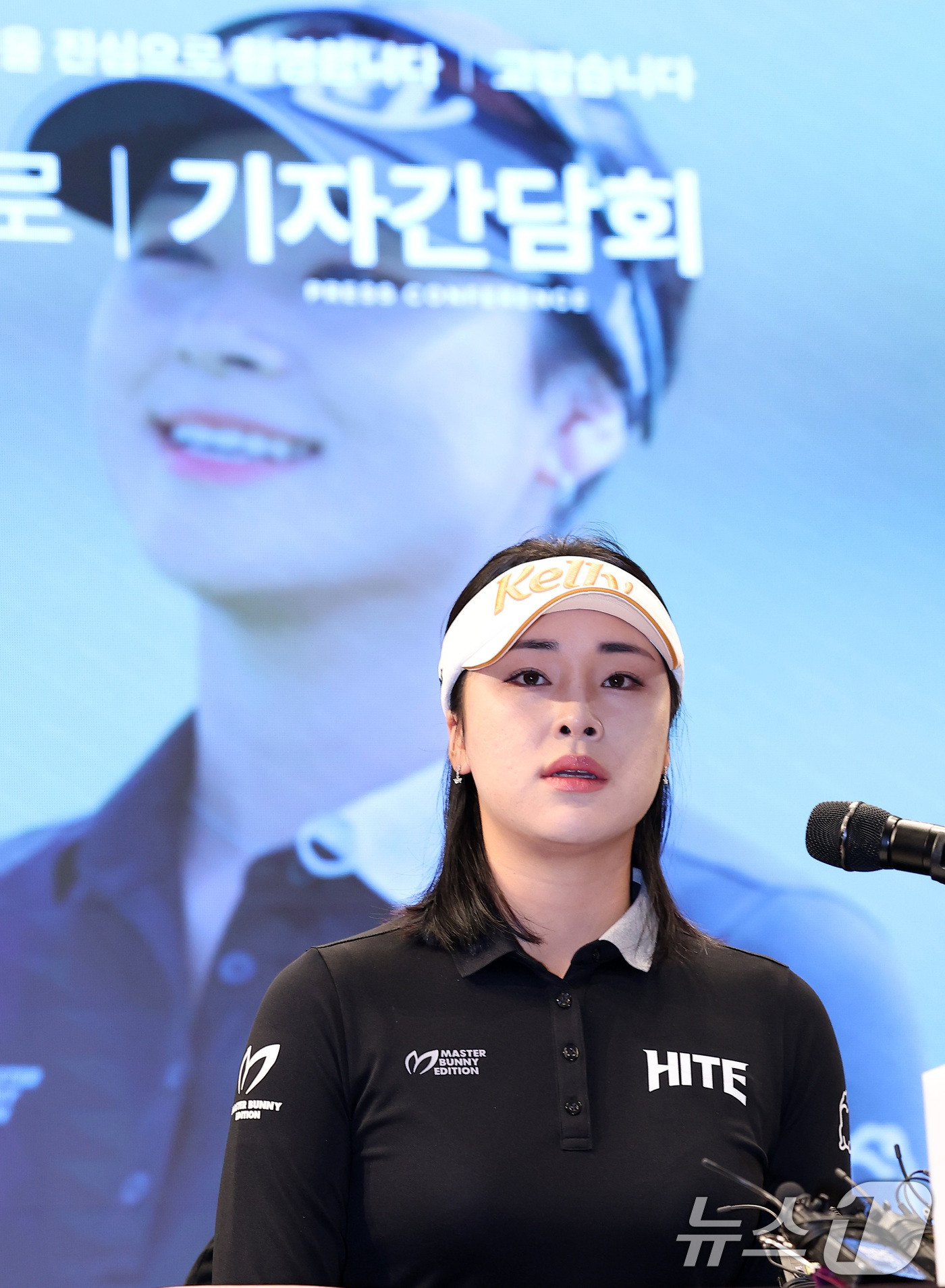 (서울=뉴스1) 김성진 기자 = 미국여자프로골프(LPGA)에 진출하는 프로골퍼 윤이나 프로가 26일 서울 여의도 CCMM빌딩 루나미엘레 컨벤션에서 열린 기자간담회에서 취재진의 질문 …