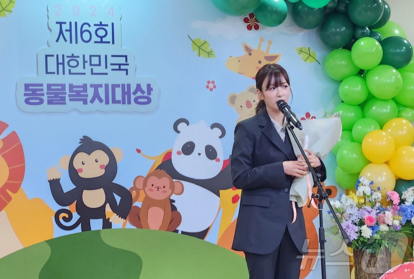 본문 이미지 - 동물복지국회포럼 홍보대사에 위촉된 가수 윤보미 ⓒ 뉴스1 한송아 기자