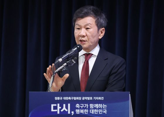 축구지도자협회 "차기 축구협회장 선거서 정몽규 후보 지지“