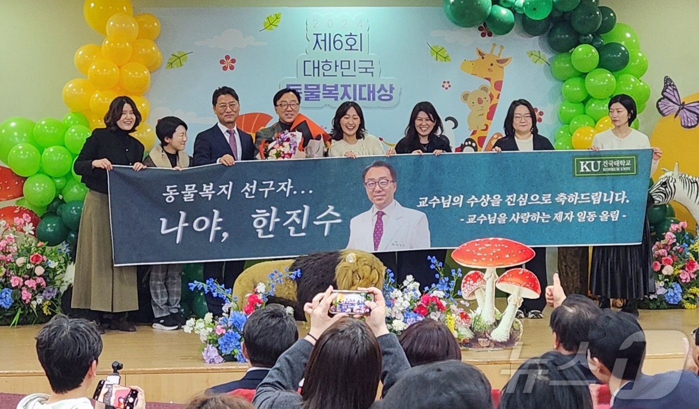 본문 이미지 - 한진수 건국대학교 교수는 동물복지와 관련된 다수의 논문을 발표하며 학문적으로 기여해 왔으며, 후학양성에도 꾸준히 역할을 수행해 수상의 영예를 안았다. ⓒ 뉴스1 한송아 기자