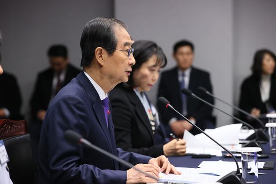 [속보] 한대행, 野단독 헌법재판관 임명안 앞두고 대국민담화