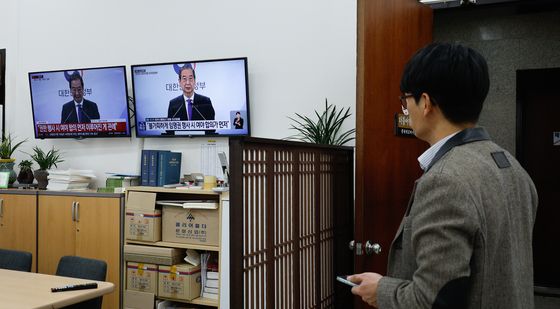 한덕수 "여야 합의가 먼저"