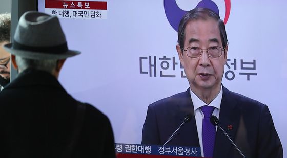 한덕수 '헌법재판관 임명, 여야 합의가 먼저'