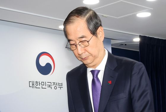 "또 정치리스크"…개인 3850억 '패닉셀'에 코스피·코스닥 동반 하락[시황종합]