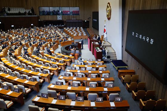 '헌법재판관 임명 거부' 한대행 탄핵안 보고…내일 표결(종합)