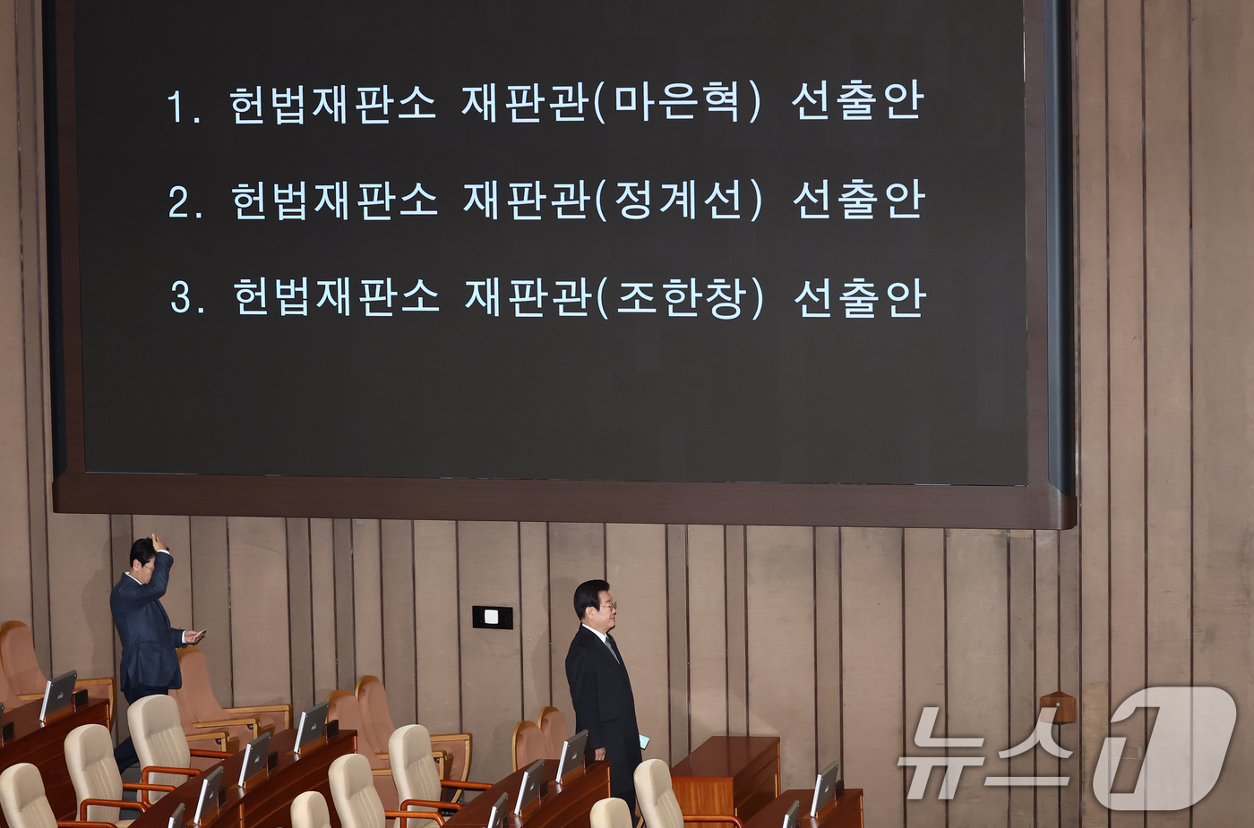 (서울=뉴스1) 김민지 기자 = 이재명 더불어민주당 대표가 26일 오후 서울 여의도 국회에서 열린 제420회국회(임시회) 제1차 본회의에서 '헌법재판소 재판관(마은혁, 정계선, 조 …