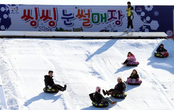 아침 최저 -13도 '강추위'…충청·전라권 많은 눈[오늘 날씨]