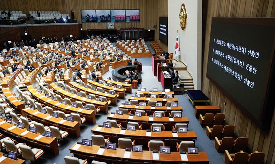 KBS 수신료 1년만에 다시 전기료 통합…방송법 개정안 국회 통과