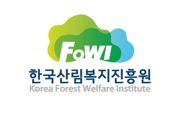 산림복지진흥원, 산림복지전문가 1만8000여명에 맞춤형 교육