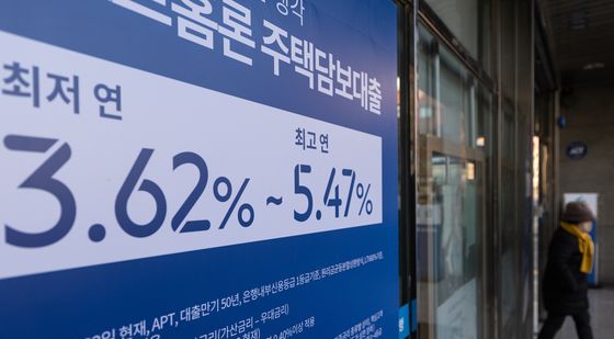 1인 가계대출 9,500만 원 '1억 시대 오나'