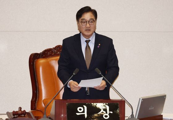 우 의장 "한덕수, 국회의 헌법재판관 선출권 침해…즉시 임명해야"